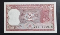 Индия .
1, 2 и 10 рупии.
1962 -1997 година., снимка 3