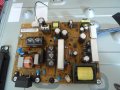 Продавам  EAX65034403(1.1)  от LG 32LN540B, снимка 3