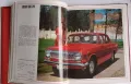 Книга автомобилна литература ВАЗ Лада Москвич Волга ЗиЛ КраЗ МАЗ УАЗ Раф СССР, снимка 12