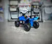 ТОП ЦЕНА!НОВО!Акумулаторно ATV/бъги Dune с 12 V батерия,USB,потегляне чрез ръкохватка, снимка 6