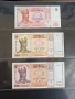 Лот банкноти Молдова, снимка 1