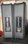 Тонколони JBL PRX 535, снимка 4