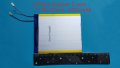 Батерия за таблет 4300 mAh, снимка 2