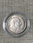 Сребърна монета от 1лв 1910 година - цар Фердинанд, снимка 5
