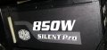 Компютърно захранване 850w Cooler master 850w silent pro , снимка 1 - Захранвания и кутии - 38748093