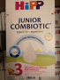 HIPP 3 Junior Combiotic, снимка 1 - Други - 44915124