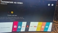 LG 55 инча 4к Извит смарт, снимка 1