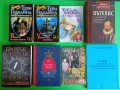 Книги по 5 евро за брой, снимка 2