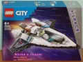 Продава лего LEGO CITY 60411 60412 60414 60415 60418 60419 60420 60430 60431 60433 60436 60440 60442, снимка 8