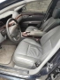 На части mercedes s500 4matic w221 388кс, снимка 4