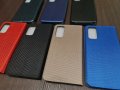 Промоция!Samsung Galaxy S20 FE / S20 Lite луксозни тефтери, снимка 1