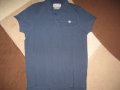 Блуза PETROL   мъжка,М, снимка 2
