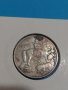 Монета 5 лева 1930 година Хан Крум България - 18346, снимка 5