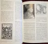 The Thames and Hudson Encyclopedia of the Italian Renaissance, снимка 11