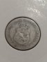Монета 5 стотинки 1888 година период - Цар Фердинанд първи Български - 17726, снимка 7