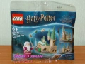 Прод LEGO Harry Potter 30435 30677 30706 30724 40500 40695 71043 75955 75968 76385 76389 76391 76393, снимка 2