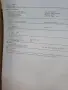 Чисто нов на 70 страници черно-бял лазерен принтер HP LaserJet M110w  , снимка 18