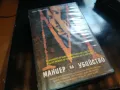 МАНИЕР НА УБИЙСТВО-ORIGINAL VHS VIDEO TAPE 2205251533, снимка 13