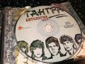 ПОРЪЧАН-ТАНГРА АНТОЛОГИЯ ЧАСТ 2 ЦД 2502240816, снимка 5
