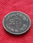 Монета 20 стотинки 1906г. Княжество България за колекция декорация - 24840, снимка 4