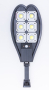 Соларна лампа със сензор, снимка 1 - Соларни лампи - 44795834