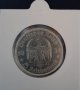 Монета Трети Райх 5 Reichsmark 1934 г. Сребро