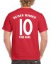 Bayern Munchen! Червена Футболна Фен тениска на Байерн Мюнхен с Ваше Име И Номер!, снимка 3