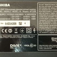 Toshiba 46TL938 със счупен екран - LTA460HW04/PE1091 V28A001434C1/V71A00022901/12PSQBC4LV0.0/SSL460, снимка 2 - Части и Платки - 40598450