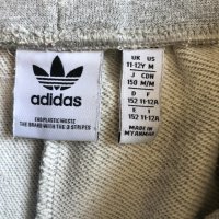 Детско долнище ADIDAS, снимка 3 - Детски анцузи и суичери - 42154677