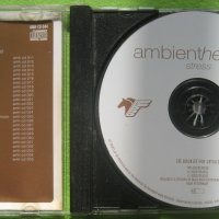 Антистрес музика Ambient Heaven - Stress CD , снимка 2 - CD дискове - 36598530