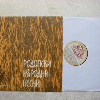 ВНА 1822 - Родопски народни песни, снимка 2 - Грамофонни плочи - 31746913