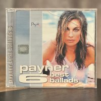 PAYNER BEST BALLADS 6, снимка 1 - CD дискове - 42753975
