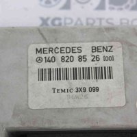 Модул аларма за Mercedes C-class W202 (1993-2000) 1408208526, снимка 2 - Части - 42833530