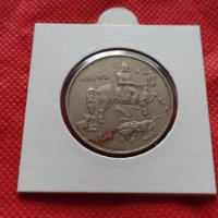 Монета 10 лева 1943г. Царство България за колекция - 24994, снимка 12 - Нумизматика и бонистика - 35194497