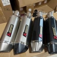 спортно гърне Akrapovic ауспух за мотоциклети акрапович гърне за мотор 57cm, снимка 1 - Други услуги - 42883565