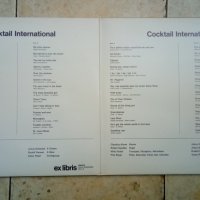 Грамофонни плочи COCKTAIL INTERNATIONAL(Vinyl)-Discogs 2LP., снимка 2 - Грамофонни плочи - 32035563