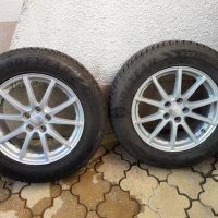 Перфектни Джанти с Гуми за Range Rover Evoque 17”, снимка 7 - Гуми и джанти - 30706510