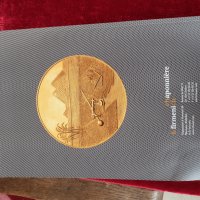 Каталог за монети ордени и медали, снимка 8 - Нумизматика и бонистика - 35064232