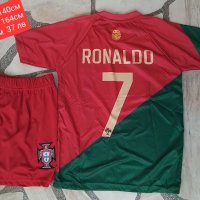 RONALDO ❤️⚽️ детско юношески футболни екипи ❤️⚽️ Португалия , снимка 1 - Футбол - 42029891