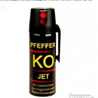 Лютив спрей за самозащита Pfeffer-KO JET ., снимка 2 - Екипировка - 39968363