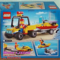 Продавам лего LEGO CITY 60286 - Плажно спасително ATV, снимка 2 - Образователни игри - 31450043
