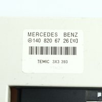 Модул аларма Mercedes W140 1408206726, снимка 2 - Части - 42299081