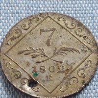 Сребърна монета 7 кройцера 1802г. Франц втори Карсбург Австрия 26037, снимка 1 - Нумизматика и бонистика - 42890477