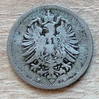 Германия 5 пфенига 1875  "B" - Хановер д63, снимка 2 - Нумизматика и бонистика - 33797023