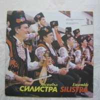 ВНА 12129 - Ансамбъл "Силистра", снимка 1 - Грамофонни плочи - 31567794