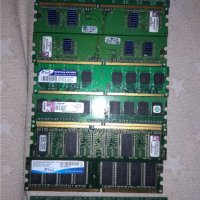 Продавам ddr,ddr2 рам за настолен компютър, снимка 1 - RAM памет - 35039443