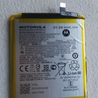 	Оригинална батерия за Motorola Moto E7 , Motorola e7 , снимка 3 - Резервни части за телефони - 39927486