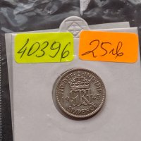 Сребърна монета 0.500 проба 6 пенса 1945г. Великобритания крал Джордж шести 40396, снимка 10 - Нумизматика и бонистика - 42752451