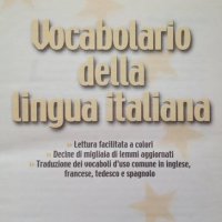 КАУЗА Vocabolario della lingua italiana, снимка 2 - Чуждоезиково обучение, речници - 38443993