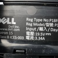 Dell 15 – P18F, снимка 5 - Части за лаптопи - 29708314